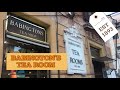 4K Daily ROME Babington S Tea Room 가끔 커피가 지겨울 때 찾는 곳은