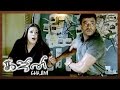 Ghajini Tamil Movie Scenes Suriya Try To Catch Riyaz Khan Nayanthara