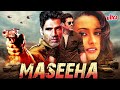 Maseeha 2002 90s Blockbuster Hindi Action Movie Suniel Shetty Namrata Shirodkar Inder Kumar