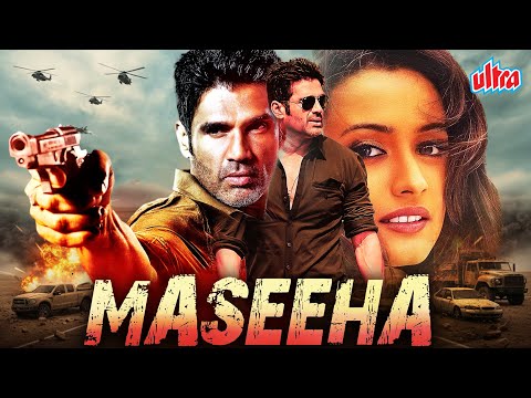 Maseeha (2002) - 90s Blockbuster Hindi Action Movie | Suniel Shetty, Namrata Shirodkar, Inder Kumar