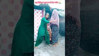 Download lagu Bad Times#remix #dj #music #bass Bollywood funny Dance 🥰🥰... mp3