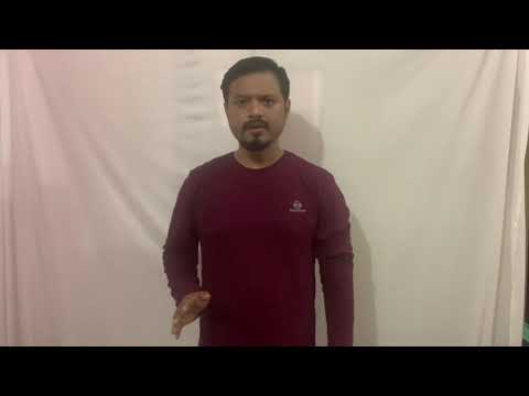 Nitya Rajkonwar Introduction video