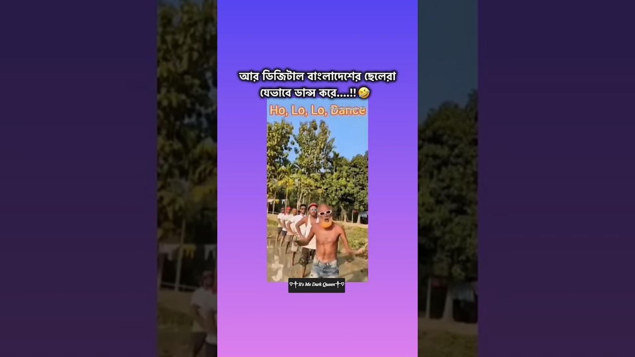 এটাই বাস্তব 🙂🤌🏻🗿 #its_me_dark_queen #btsarmy #fanforever #kpop #bts #boybandfandom #funny #love