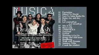 最高の曲 || 音楽グループ - Dragon Ash || Top Hits Dragon Ash