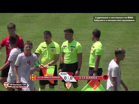 U 14 MACEDONIA - U14 ALBANIA (FRIENDLY FOOTBALL MATCH)