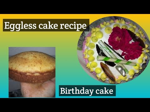 Vanilla cake sponge| birthday Cake decorations easy to make cake design ..