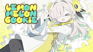 【歌ってみた】LEMON MELON COOKIE / covered by ヰ世界情緒