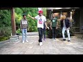 GloRilla Tomorrow Official Dance Video