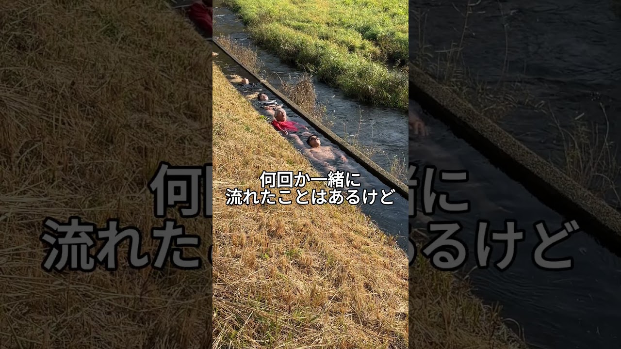 寒中水泳っていいよね@Kusaharo