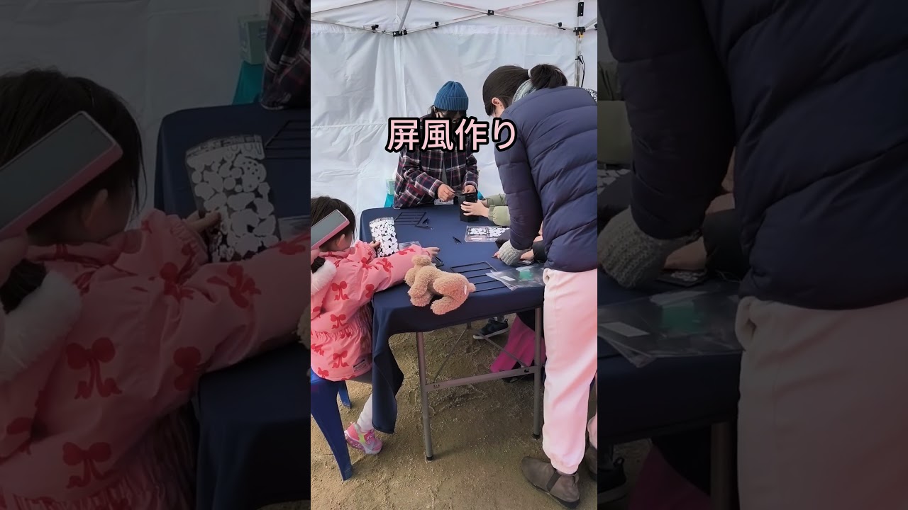 ソルラル連休の雲峴宮😊#shorts