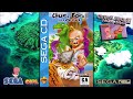 Chuck Rock 2 Boss Theme by Martin Iveson