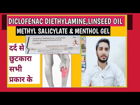 Acceclofenac Linseed Oil Methyl Salicylate Menthol and Capsaicin Gel