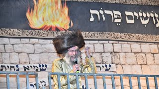 שידור חוזר: הדלקה בראשות ר' אלימלך בידרמן שליט”א - תשפ''ד | REPLAY: R' Meilech Biderman Hadlakah