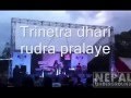Dying Out Flame (Nepali Metal band) 