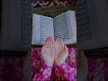 Jo Log Naseeb Se Jayada Allah Par Bharosha 🥹 Shrots Allha Viral Islamicstatus Poetry