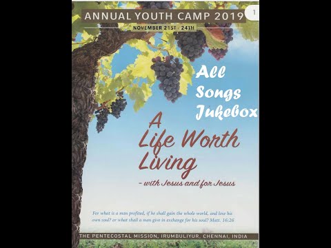 TPM|2019|Annual Youth Camp |Song|Jukebox|All Songs|