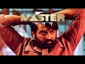 Bhavani Villain Master BGM