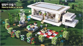 ⛏️ MINECRAFT :: 🏕️ How to build a Caravan for Survival🌲[마인크래프트 카라반(캠핑카)만들기 건축 강좌]