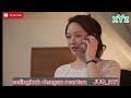 Selingkuh Dengan Mantan Sayuri Hayama Film Filmdrama Filmpendek Japan Movie Dramajapan Fypシ