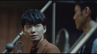 星野源が妻夫木聡と大人トーク／TVCM「大人エレベーター」役者篇15秒