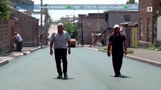 Ինդեքս 13.07.2021