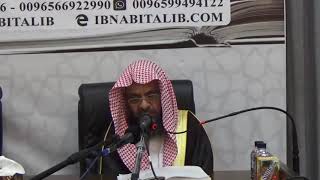 صورة ٠٠٥ تفسير سورة المائدة