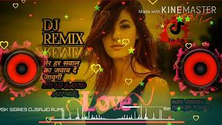 Kesar Ban Jaungi Gulab Ban Jaungi remix song