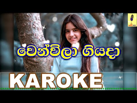 Wen Weela Giyada Patan - Ruwan Hettiarachchi Karaoke Without Voice