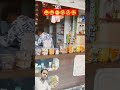 Kya Dimaag Lagaya Entertainment Video Realfools Ajaypopercomedyvideo Abcvlogs Shortvideo