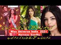 HARNAZ KOUR SINDU MISS UNIVERSE BIOGRAPHY 2021
