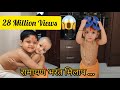 Ram Bhakt Le Chala Re Ram Ki Nishani Download Viral WhatsApp Status Shorts