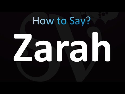 How to Pronounce Zarah (Arabic)