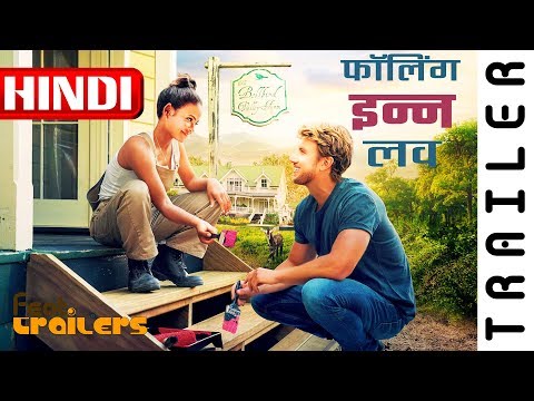 Falling Inn Love (2019) Netflix Official Hindi Trailer #1 | FeatTrailers