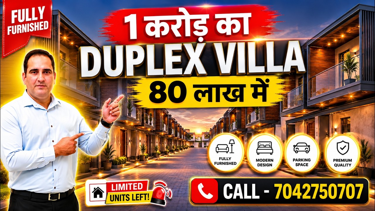 Radhya Puram Villas Site Tour Video