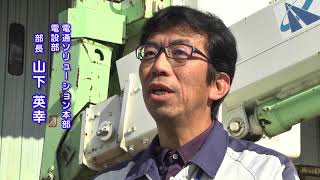 動画のサムネイル