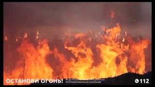 Горячая пора уже началась!