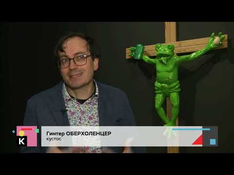 Kulturni dnevnik (28.1.2026.)