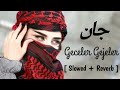 Geceler Geceler [Remix] Slowed Reverb _ TURKISH SONG