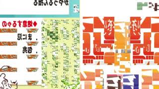 【説明欄見てね】辻先生テクニック