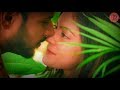 Munbe Vaa En Anbe Vaa Whatsapp Status ️sillunu Oru Kadhal Love Bgm