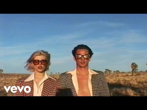 Sylvie Kreusch - Sweet Love (coconut)