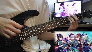 Cover art for Six Trillion Years and a Night