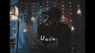 Feka 23 - Mama (2026)