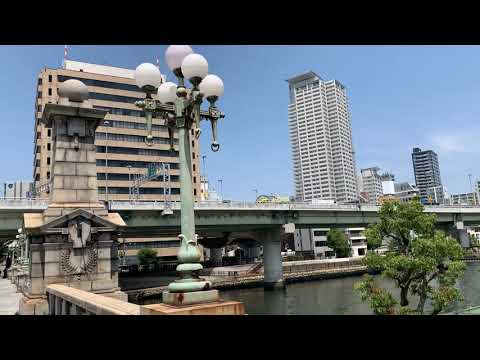 浪華三大橋を渡ってみました！～難波橋編～【2022/05/18】