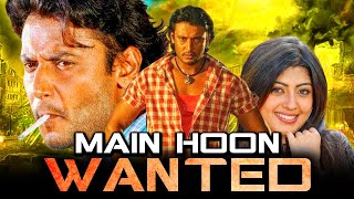 मै हूँ वॉन्टेड - Darshan Action Blockbuster Hindi Dubbed Full Movie | Main Hoon Wanted | Pranitha