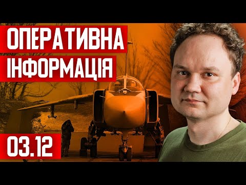 Путін передав Трампу секретне послання. Результати перемовин в Кремлі. Що далі: три сценарії подій.