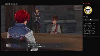 イース9　初見プレイ　ネタバレ禁止
