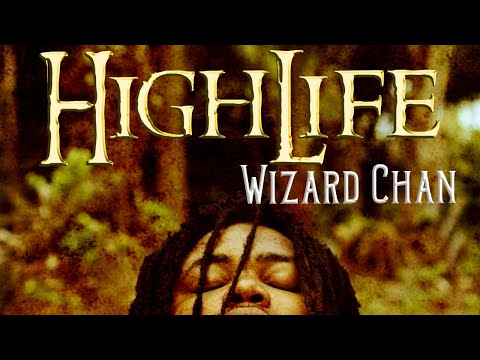 WIZARD CHAN - HIGHLIFE AfroFuturistic Visualizer & Lyrics Video