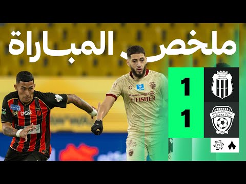 ملخص مباراة الرياض ضد الفيحاء بتاريخ 2026-01-10