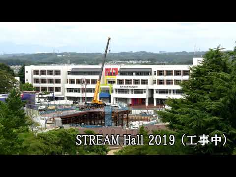 玉川の風景（タイムラプス）　STREAM Hall 2019建設の様子（2018.9.12撮影）